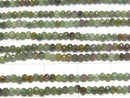 [Video]High Quality! Ruby Inzoisite Faceted Round 2mm 1strand beads (aprx.15inch/38cm)