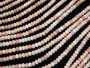 High Quality! 1strand $13.99! Pink Opal AA ++ Faceted Button Rondelle 3 x 3 x 2 mm 1strand beads (aprx.15 inch / 38 cm)