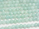 High Quality!  1strand $11.79! Amazonite AA++ Faceted Coin 4x4x3mm 1strand beads (aprx.15inch/38cm)