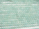High Quality!  1strand $11.79! Amazonite AA++ Faceted Coin 4x4x3mm 1strand beads (aprx.15inch/38cm)