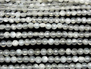 [Video]High Quality! White Moonstone AAA- Faceted Coin 4x4x3mm 1strand beads (aprx.14inch/35cm)