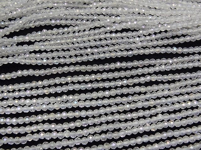 High Quality! Aqua Crystal Semi-Faceted Round 2mm 1strand beads (aprx.15inch/37cm)