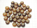 Buffalo Horn Rondelle 14mm [5mm hole] Brown 5pcs