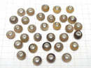 Buffalo Horn Rondelle 15mm [5mm hole] Gray 5pcs