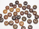 Buffalo Horn Rondelle 14mm [5mm hole] Brown 5pcs