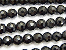 High Quality! Black Tourmaline AA++ 128 Faceted Round 6mm half or 1 strand beads (aprx.15inch/37cm)