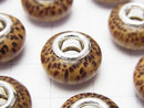 Palm wood (palm tree) Roundel 14 mm [5 mm hole] 5 pcs $2.79!