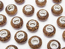 Palm wood (palm tree) Roundel 14 mm [5 mm hole] 5 pcs $2.79!