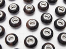 Ebony Wood Rondelle 14 mm [5 mm hole] 5 pcs $3.79!