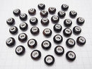 Ebony Wood Rondelle 14 mm [5 mm hole] 5 pcs $3.79!
