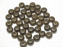 Gray Wood Rondelle 14mm [5mm hole] 10pcs