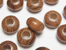 Bayon Wood Beads Rondelle 14mm [5mm hole] 10pcs