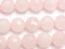 High Quality!  Rose Quartz AA++ 128Faceted Round 10mm half or 1strand beads (aprx.15inch/37cm)