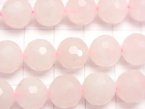 High Quality!  Rose Quartz AA++ 128Faceted Round 10mm half or 1strand beads (aprx.15inch/37cm)