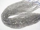 [Video] High Quality Labradorite AAA  Round 5mm half or 1strand beads (aprx.15inch/37cm)