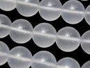 Milky Quartz, Round Gemstone Beads