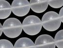 Milky Quartz Gemstone Beads