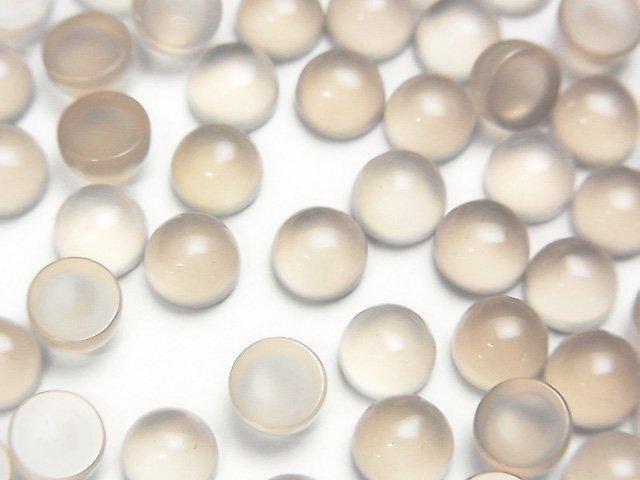 [Video] Gray Onyx AAA Round Cabochon 6x6mm 10pcs