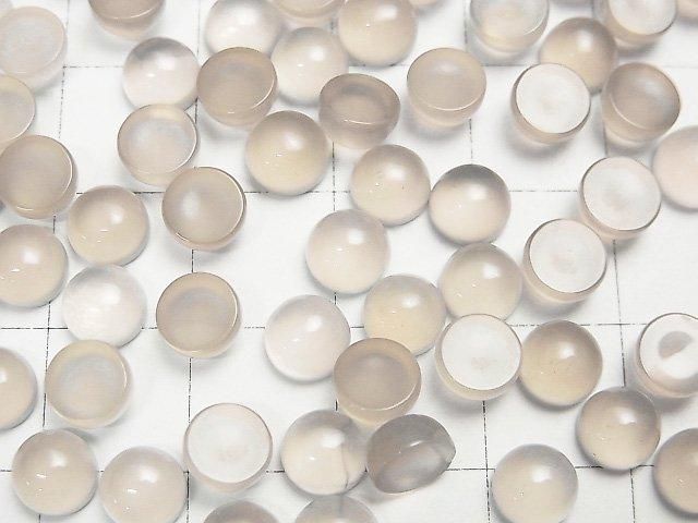 [Video] Gray Onyx AAA Round Cabochon 6x6mm 10pcs