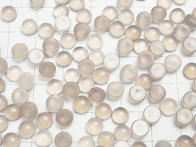 [Video] Gray Onyx AAA Round Cabochon 6x6mm 10pcs