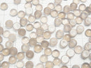 [Video] Gray Onyx AAA Round Cabochon 6x6mm 10pcs