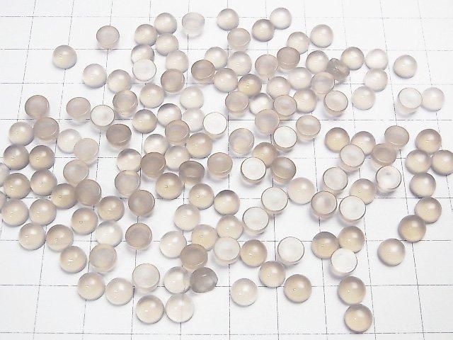 [Video] Gray Onyx AAA Round Cabochon 6x6mm 10pcs