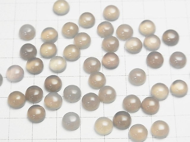 [Video] Gray Onyx AAA Round Cabochon 8x8mm 5pcs