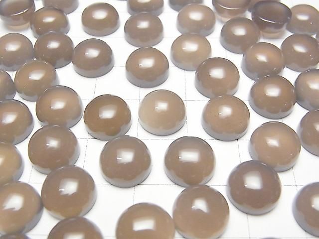 [Video] Gray Onyx AAA Round Cabochon 10x10mm 5pcs