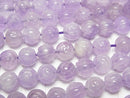[Video] Lavender Amethyst AA++ Round Rose Cut 8mm 1/4 or 1strand beads (aprx.15inch/36cm)