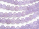 [Video] Lavender Amethyst AA++ Round Rose Cut 10mm 1/4 or 1strand beads (aprx.15inch/36cm)