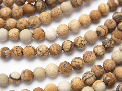 Jasper, Round Gemstone Beads