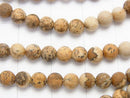 1strand $3.79! Frost Picture Jasper Round 4mm 1strand beads (aprx.15inch / 37cm)
