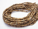 1strand $3.79! Frost Picture Jasper Round 4mm 1strand beads (aprx.15inch / 37cm)