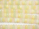 Mixed Stone  Faceted Button Rondelle 8x8x4mm half or 1strand beads (aprx.15inch/38cm)