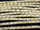Mixed Stone  Faceted Button Rondelle 8x8x4mm half or 1strand beads (aprx.15inch/38cm)