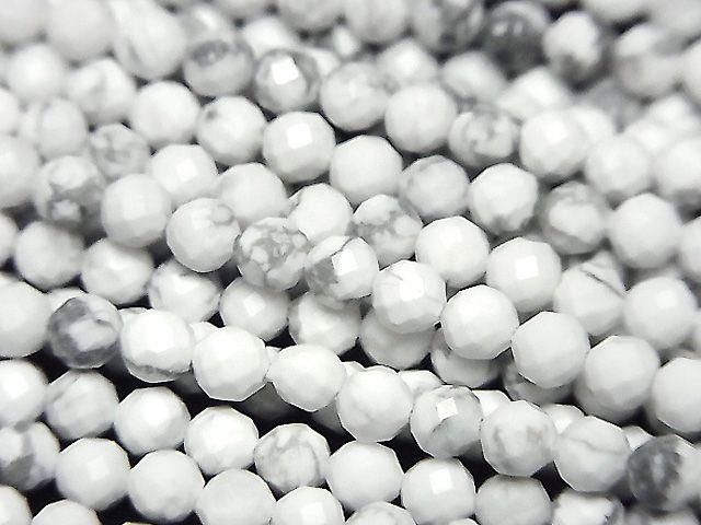 菱鎂礦 32刻面圓珠 4mm 1串 (約15英吋/37公分) 高品質！