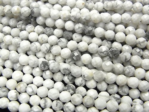 Faceted Round, Howlite Magnesite Gemstone Beads