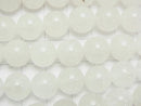 [Video] High Quality Rainbow Moonstone AA++ Round Cabochon 3x3mm 20pcs
