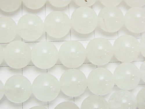 [Video] High Quality Rainbow Moonstone AA++ Round Cabochon 3x3mm 20pcs