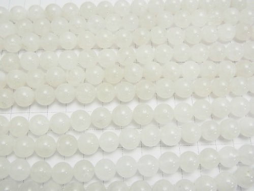 [Video] High Quality Rainbow Moonstone AA++ Round Cabochon 3x3mm 20pcs