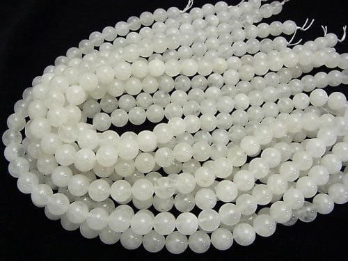 [Video] High Quality Rainbow Moonstone AA++ Round Cabochon 3x3mm 20pcs