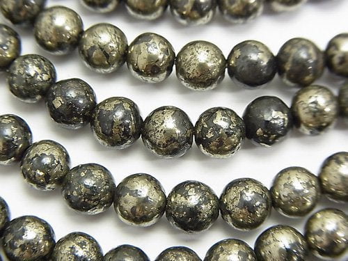 Pyrite, Round Gemstone Beads