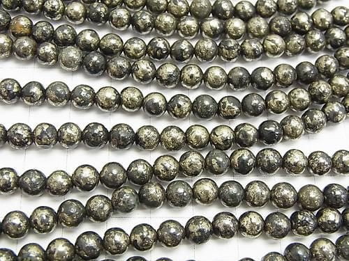 MatrixPyrite Round 6mm 1strand beads (aprx.15inch/36cm)