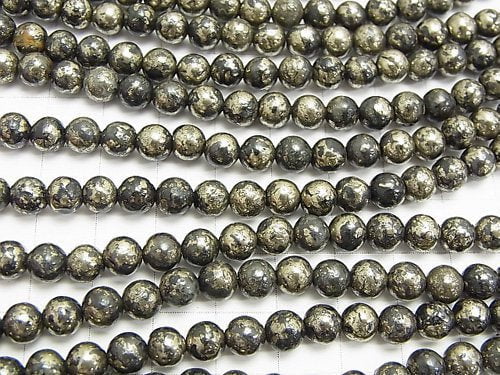 1strand $7.79! Matrix Pyrite Round 6mm 1strand beads (aprx.15inch / 38cm)