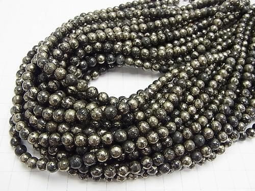 MatrixPyrite Round 6mm 1strand beads (aprx.15inch/36cm)