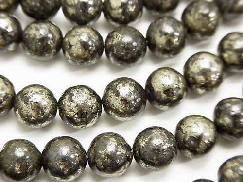 Pyrite, Round Gemstone Beads