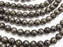 [Video] Matrix Pyrite Round 8mm 1strand beads (approx. 15 inches/37 cm)