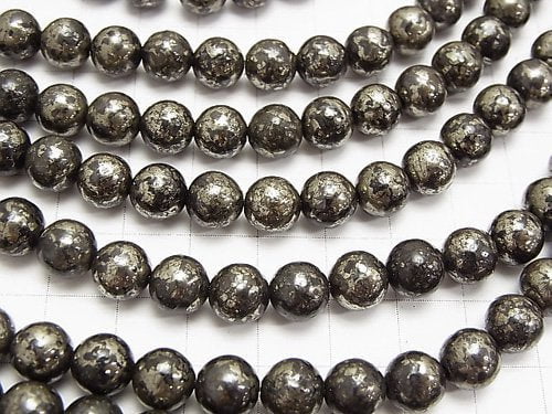 [Video] 1strand $8.79! Matrix Pyrite Round 8mm 1strand beads (aprx.15inch / 38cm)