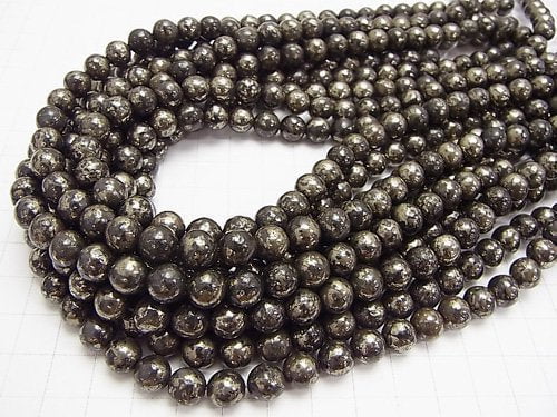 [Video] 1strand $8.79! Matrix Pyrite Round 8mm 1strand beads (aprx.15inch / 38cm)