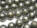 [Video] Matrix Pyrite Round 10mm half or 1strand beads (approx. 14 inches/35 cm)